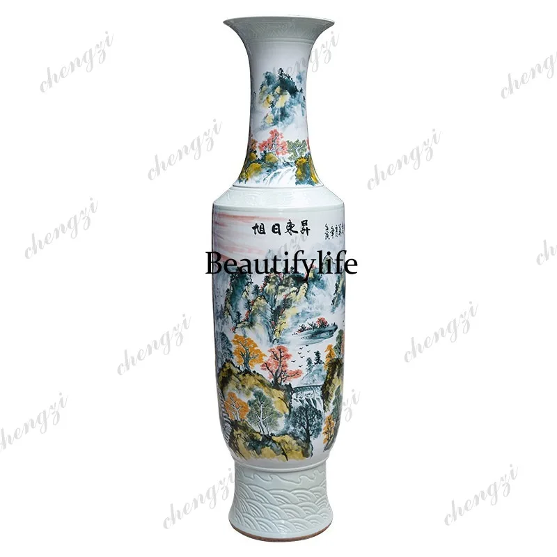 Ceramic Rising Sun Dongsheng Pastel Floor-to-Floor Vase Chinese Living Room Hotel Company Hall Decoration Ornament