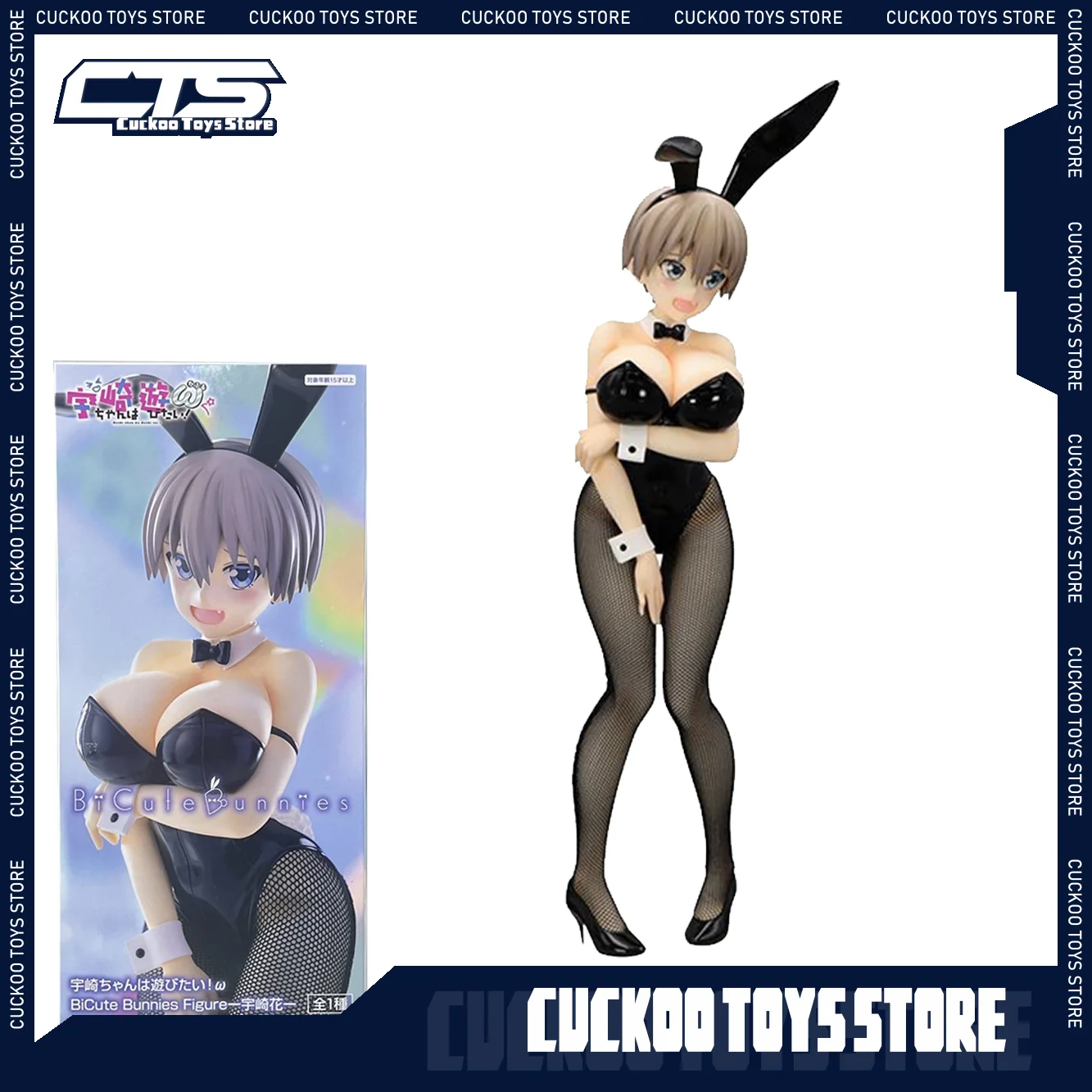 

Новая японская версия аутентичного Furyu Bicute Uzaki School Girl Wants To Play Uzaki Flower Bunny Girl Пейзажная фигурка Модная игрушка