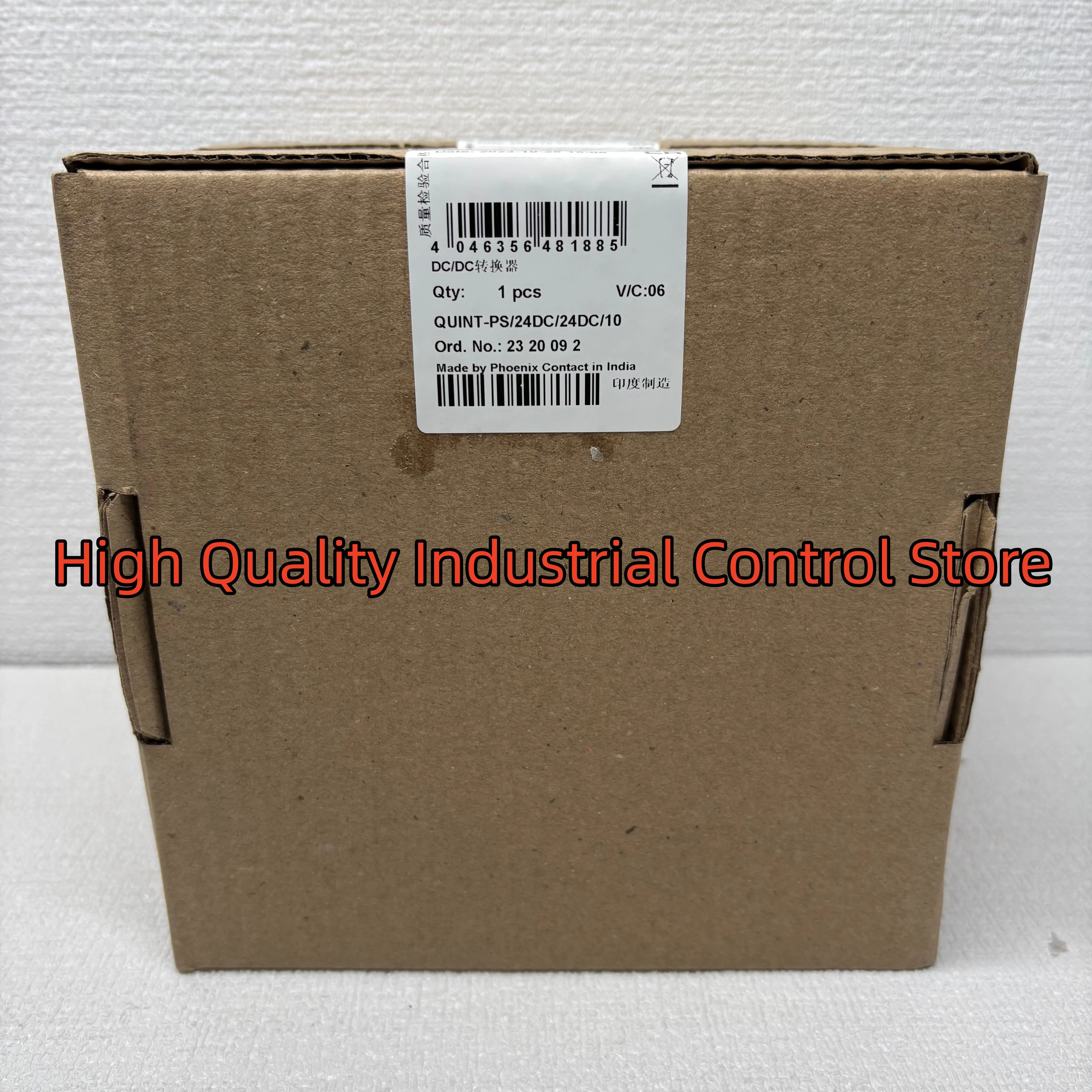 2320092 QUNIT-PS/24…