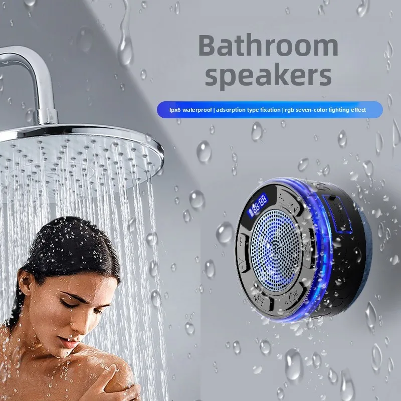 Mini Portable Speaker 5.3 5W Output Waterproof Strong Suction Cup Alarm Clock Timer For Audio Player