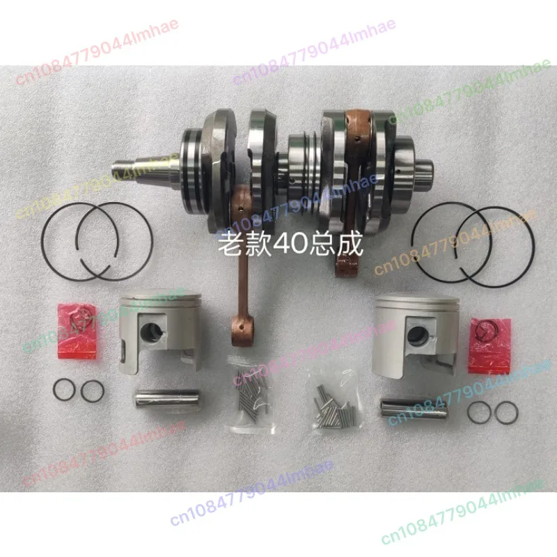 

The Outboard Engine Is Equipped with A 2-Stroke 40 Horsepower Crankshaft and Piston Assembly