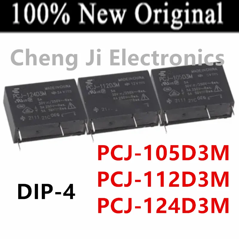 10PCS/Lot   PCJ-105D3M 、PCJ-112D3M 、PCJ-124D3M   DIP-4   New original universal power relay 3A  5VDC   12VDC   24VDC