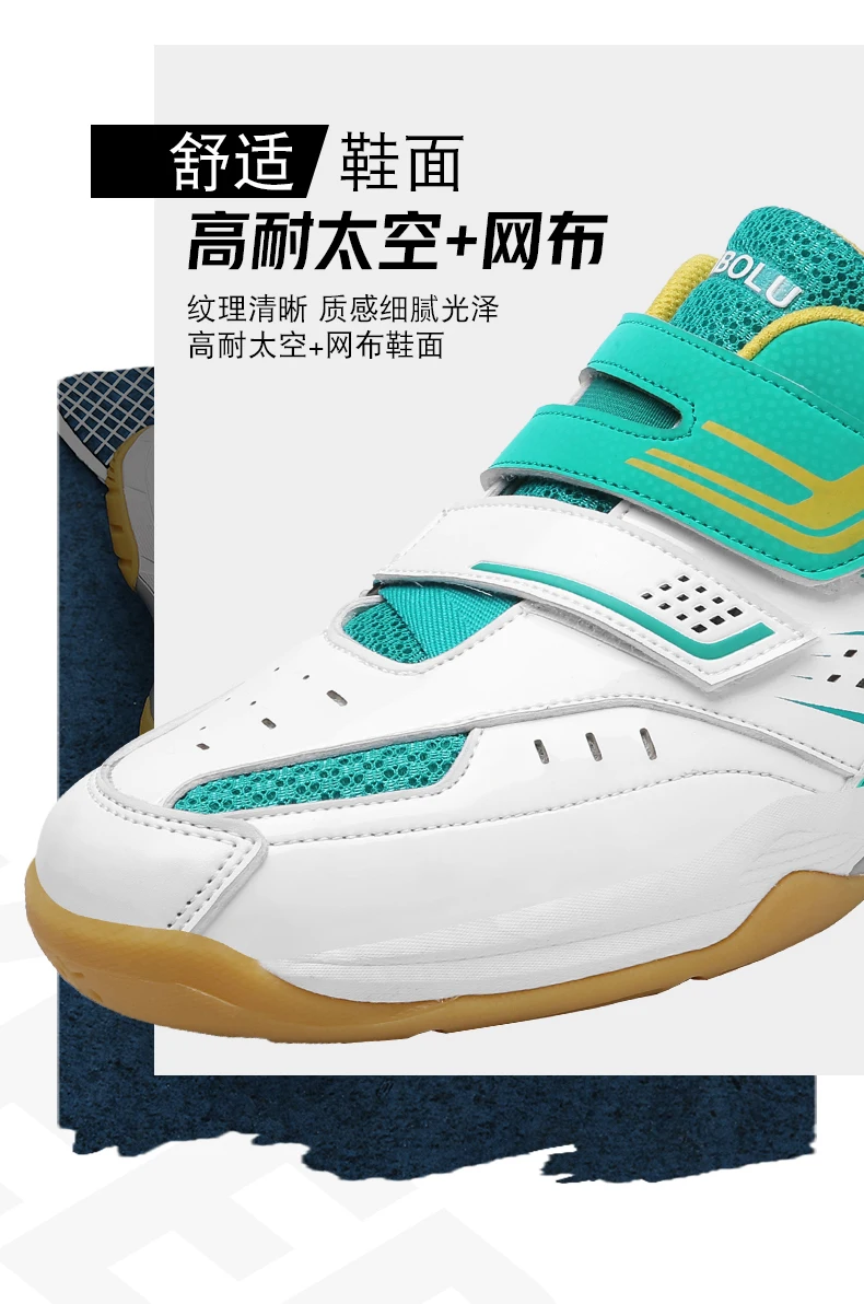 

Professional badminton shoes men's volleyball sneakers men's breathable training shoes comfortable non-slip tennis shoes
