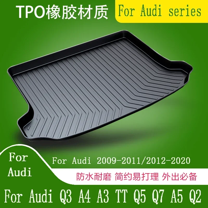 

For Audi trunk mat Q3 A4 A3 TT Q5 Q7 A5 Q2 non-slip waterproof wear-resistant car trunk mat 2015-2020 version auto parts