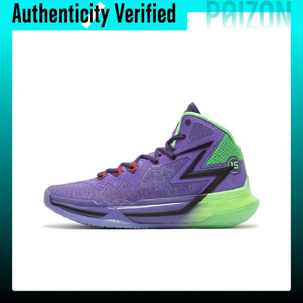 361° Big 3 Future Cushioning Coverage High top Basketball Shoes Men's Ultraviolet 672431106F-3