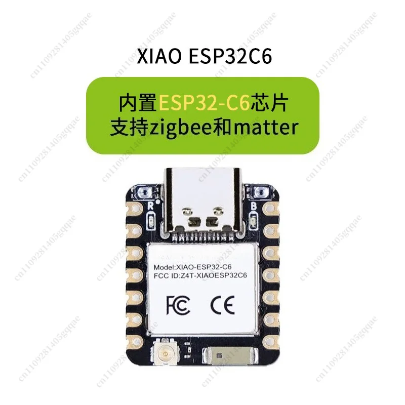 XIAO ESP32C3 ESP32C6 ESP32S3 Sense NRF52840 BLE RA4M1 RP2350 Seeeduino SAMD21G1 RP2040