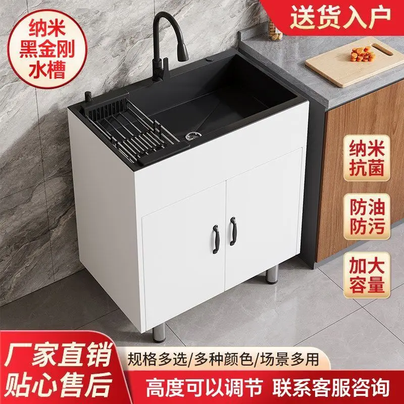 Mumu Kitchen Cabinet Stainless Steel Vegetable Basin Sink Cabinet Single Double Sink with Faucet Office Sink Basin 1