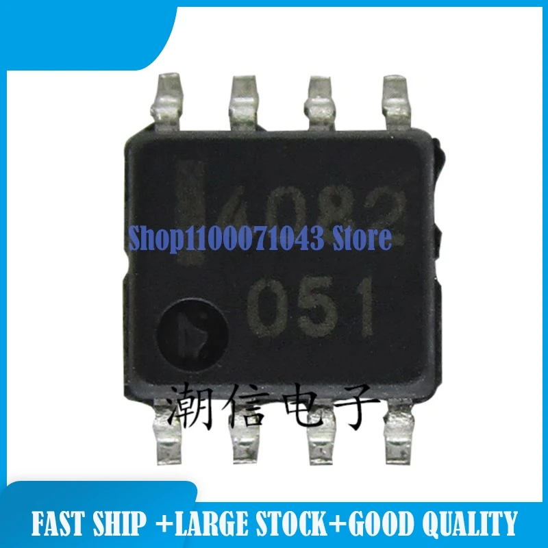 

50pieces/lot UPC4082G2 UPC4560G2 UPC4570HA UPC4574G V0615A-4 VIPER32A W25X80AVSIG