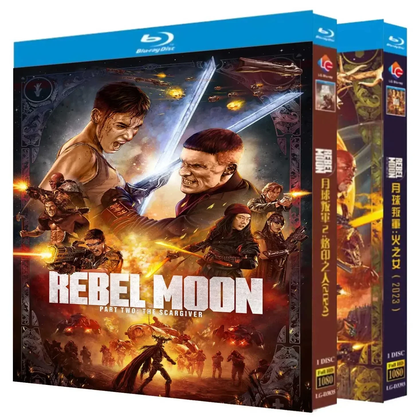 Rebel Moon: A Child of Fire und The Scargiver (2024) 2-Disc Neue Blu-ray-Disc {Snyder Cut}