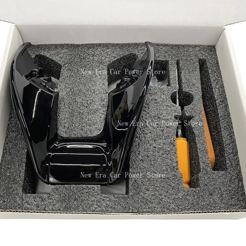 Suitable for The C A E Old Model Original Flat Bottomed Sports Version Steering Wheel Gear Lever Modification Decorative Frame