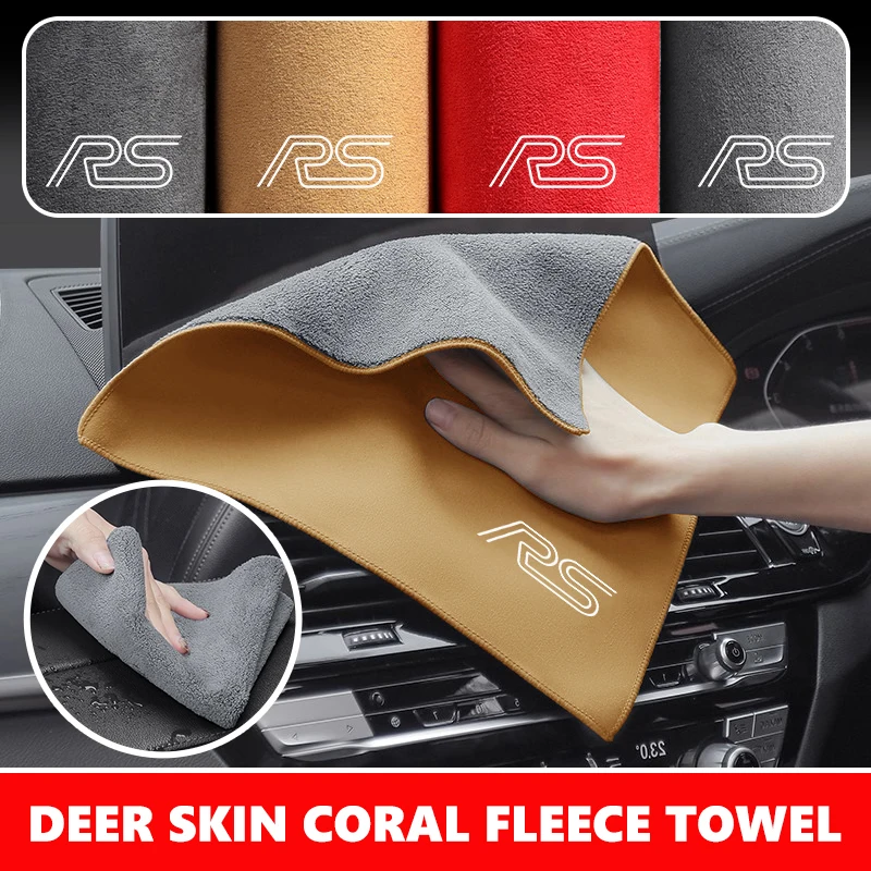 Суперабсорбирующее полотенце из микрофибры для мытья автомобиля, сушильная салфетка для Audi Sline Quattro SLINE B8 RS3 RS4 RS5 RS6 RS7 RS8