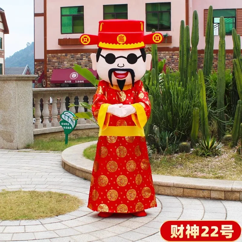 Chinese God of Wealth Mascot Costume Makeup Costume  Cosplay Anime Halloween party Carnival Activity Costume Fursuit Gift ingots