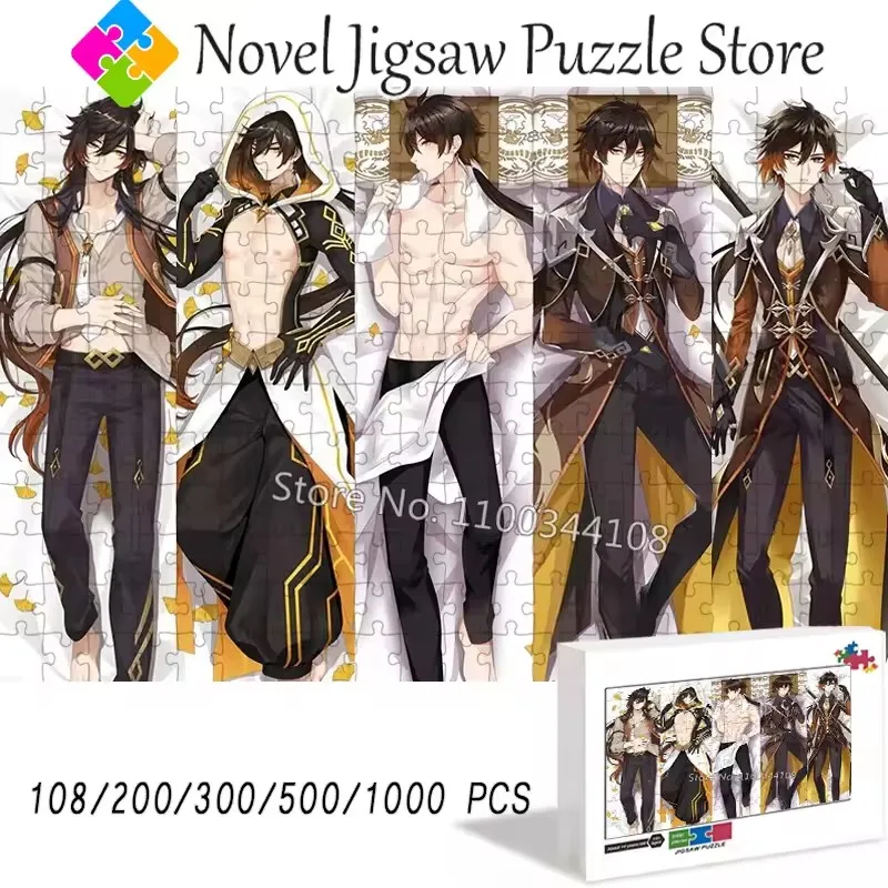 Genshin Impact – Puzzle avec personnage de jeu, 108/200/300/500/1000 pièces, Collections faites à la main pour adultes, cadeaux d'anniversaire pour filles