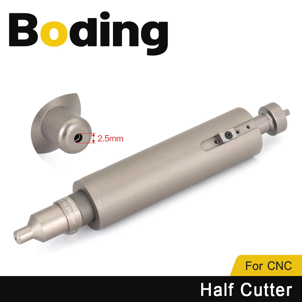 BODING CNC Half Cutter Head Holder Cutter Thickness 5mm Vibrating Knife Head for Soft Glass PP Paper Blanket and Car Sticker