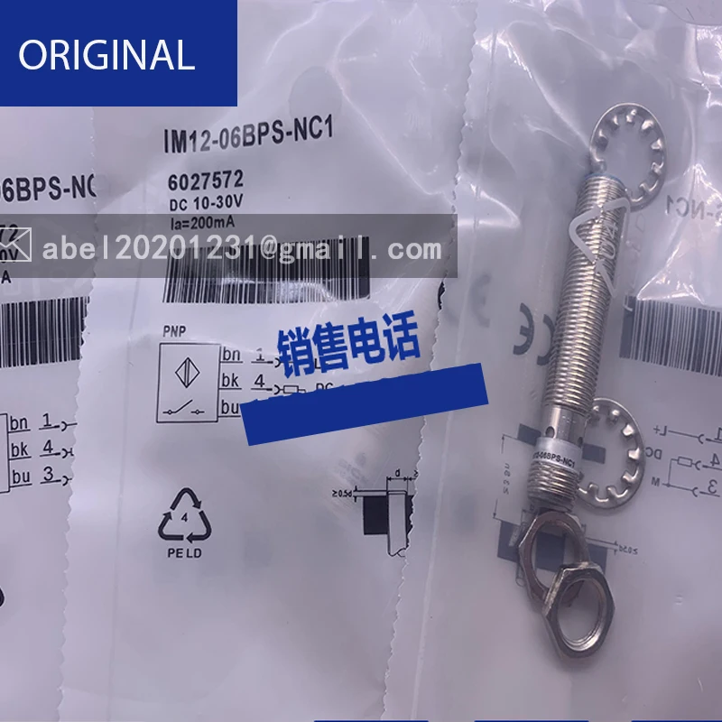 Novo sensor de visual original com flash de lâmpada ki0209