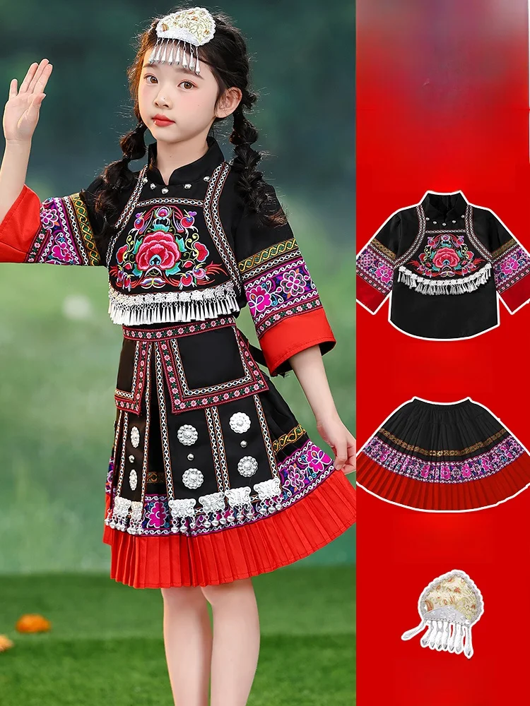 

New Children's National Minority Clothing Nationality Girls' Clothing Miao Nationality Children's Wear Stage Performance C...