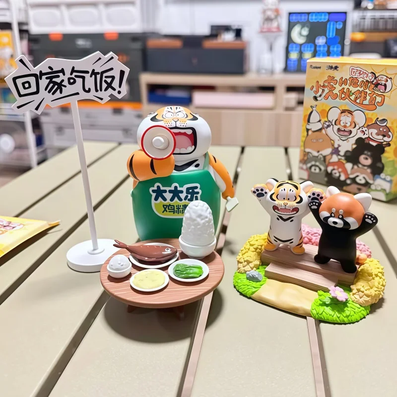 

Funism Playism Little Tiger And His Pals - I'M Not A Fat Tiger Blind Box Figure, Cute Doll Ornament, Trendy Toy Gift