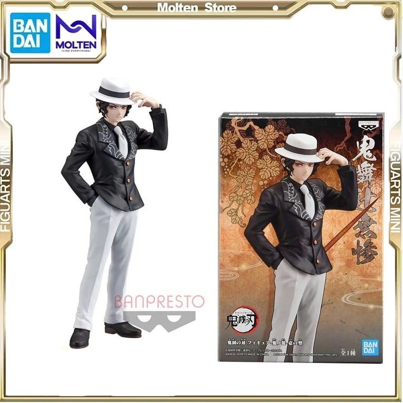 

Kibutsuji Muzan Action Figure Bandai Genuine in Stock Demon Slayer Ornament Model Kids Toy Collect Ornaments