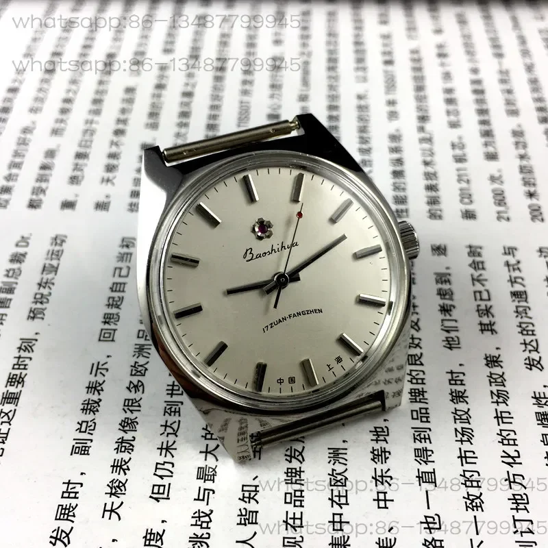 Original, All-steel Shockproof Shanghai Gem Flower Manual Mechanical Watch, Diameter 37mm