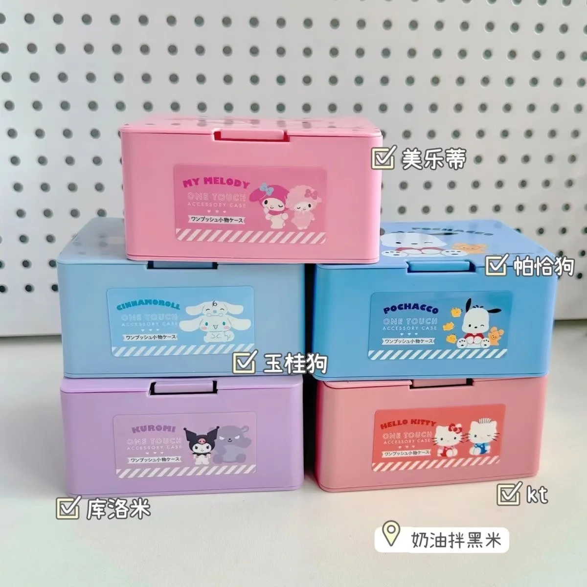 

New Kawaii Sanrio My Melody Kuromi Cinnamoroll Cotton Swab Jewelry Storage Box Press Pop Cosmetics Box Sundries Organizer Box