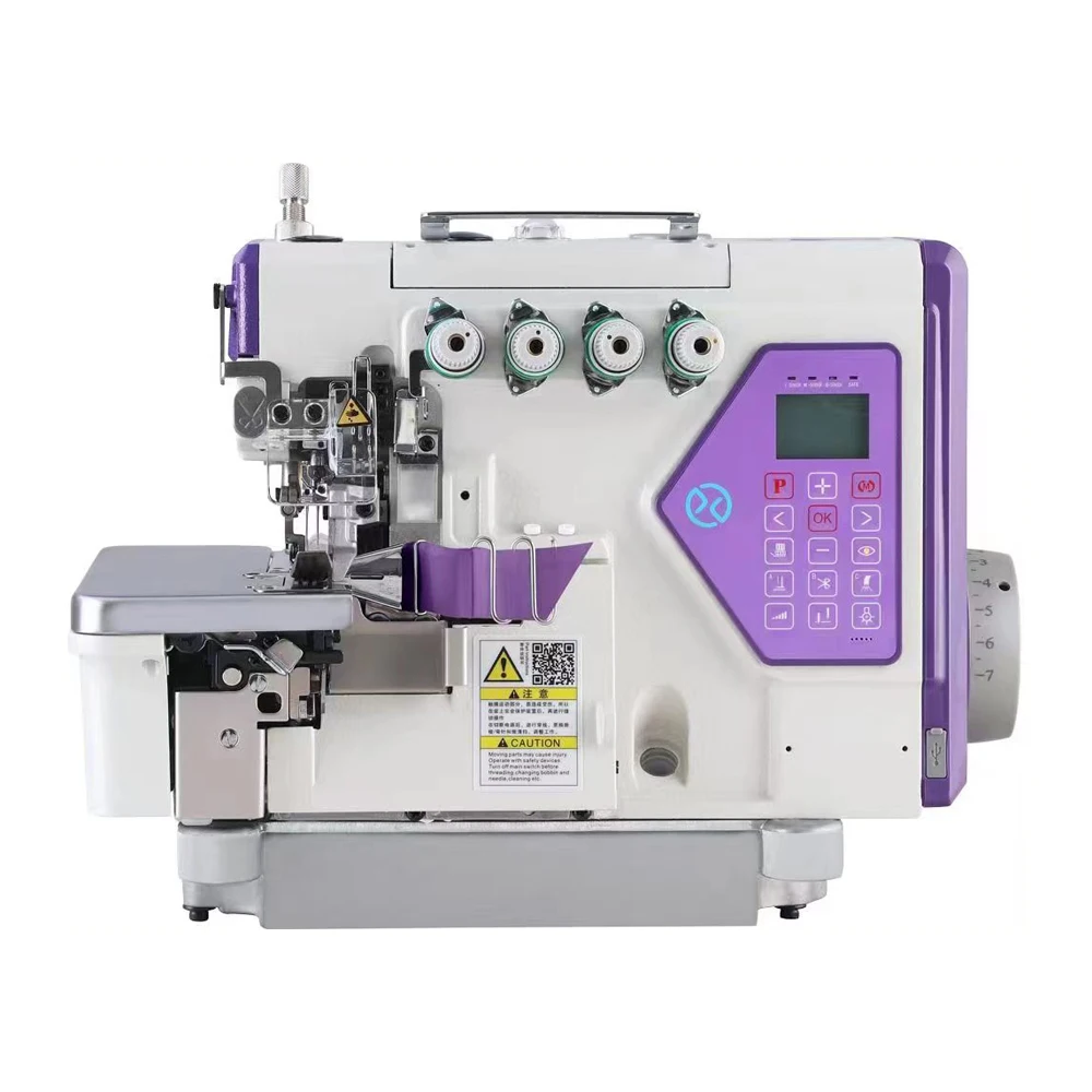 QK-917-5UT High speed computer automatic integrated pocket industrial overlock sewing machine