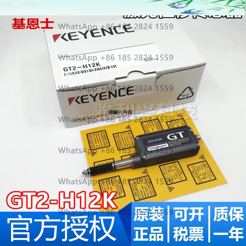 New original KEYENCE GT2-H12K contact displacement sensor head, range 12mm