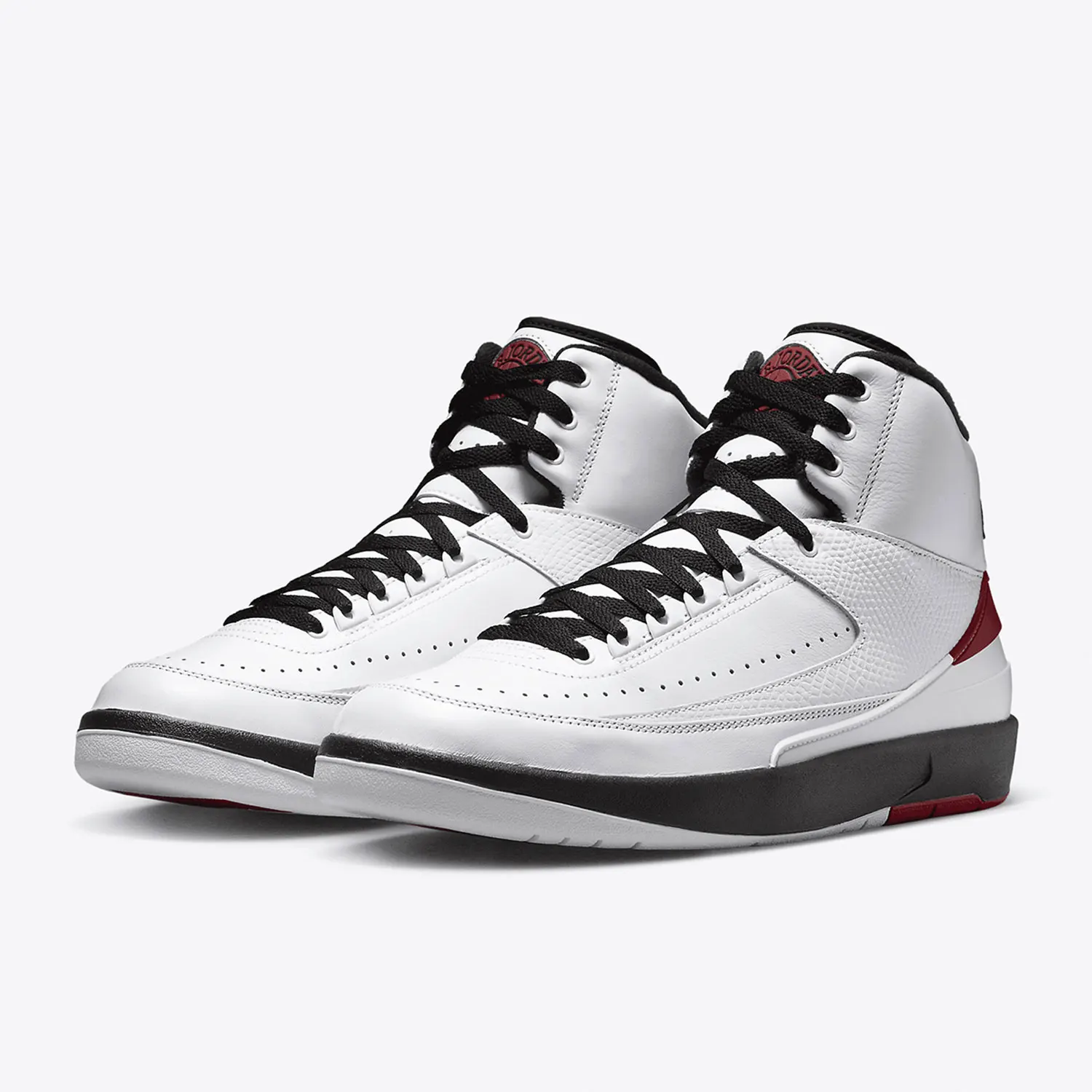 

Nike Authentic Jordan 2 Retro Men's Cushioned Basketball Shoes DX2454-106
