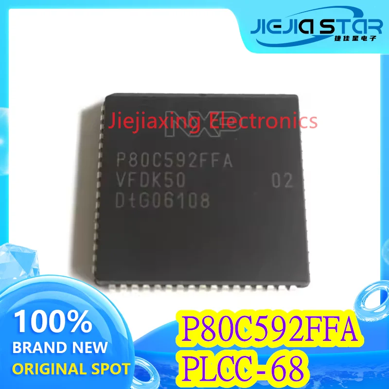 (1/5 pieces) P80C592FFA P80C592 PLCC68 8-bit microcontroller chip brand new original electronics IC