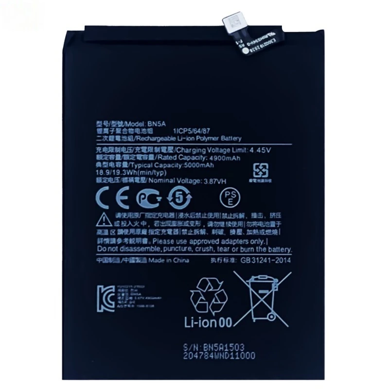 New Replacement Mobile Phone Battery BN5A 3.87V 5000mAh for Xiaomi POCO Mi3 Pro Mi 3 Pro/Redmi 10 /Redmi Note 10(5G)