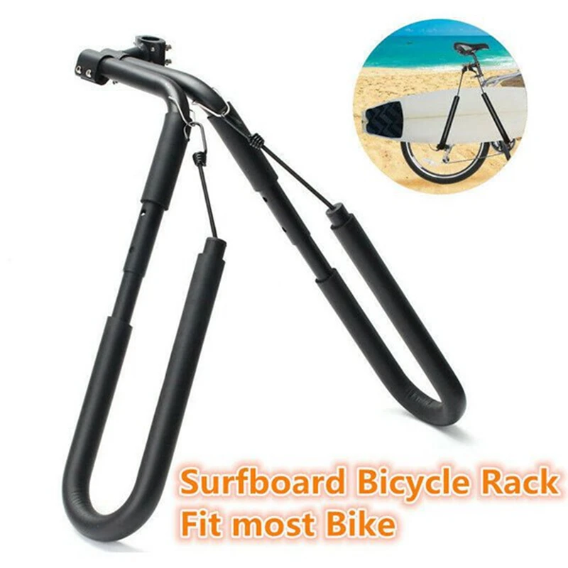 Surfboard Bike Rack Black Aluminum Bike Surf Carrier Bike Wakeboard New Side Kiteboard Bracket To Seatpost