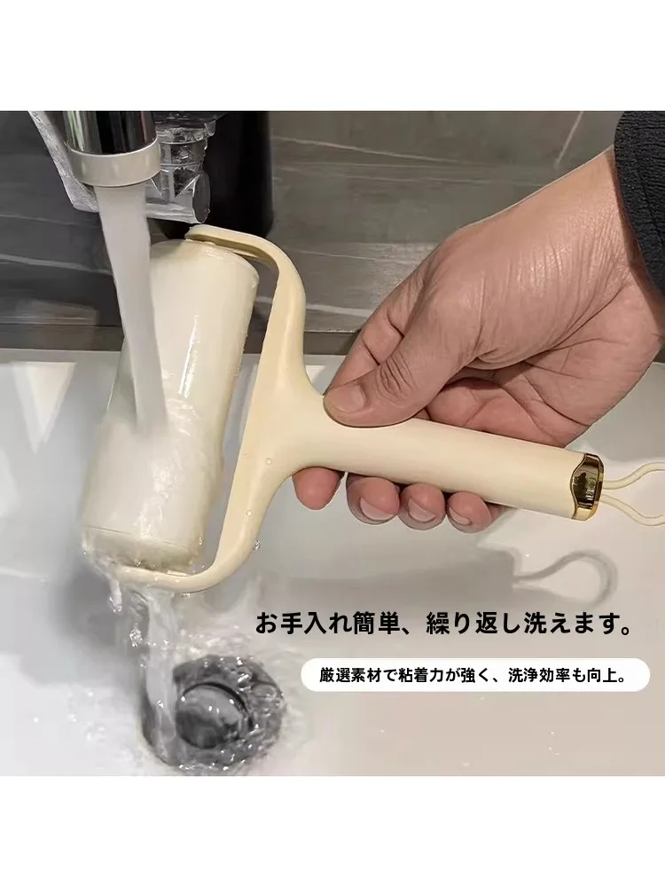 strong-sticky-hair-remover-roller-brush-for-clothes-hair-strong-washing-synthetic-glue-hair-removal-tool-for-clothes