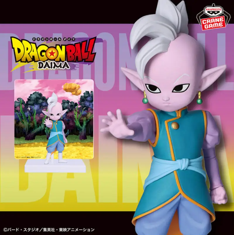Figuras de Acción Originales de Bandai Banpresto, Dragon Ball DAIMA Supreme Kai Kaioshin (Mini), Figuras de Anime, Muñecos de Dibujos Animados, Modelos, Estatuas