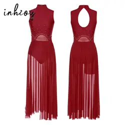 Women Lyrical Modern Dance Dress Sheer Mesh Asymmetric Split Ballet Gymnastics Figure Skating Leotard Dress Maxi Skirt Dancewear