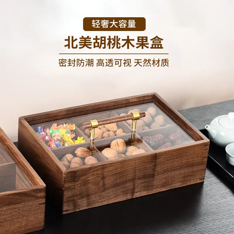 

Desktop ornament walnut dried pastry snack storage box four-compartment grid with lid - home living room light luxury high-end