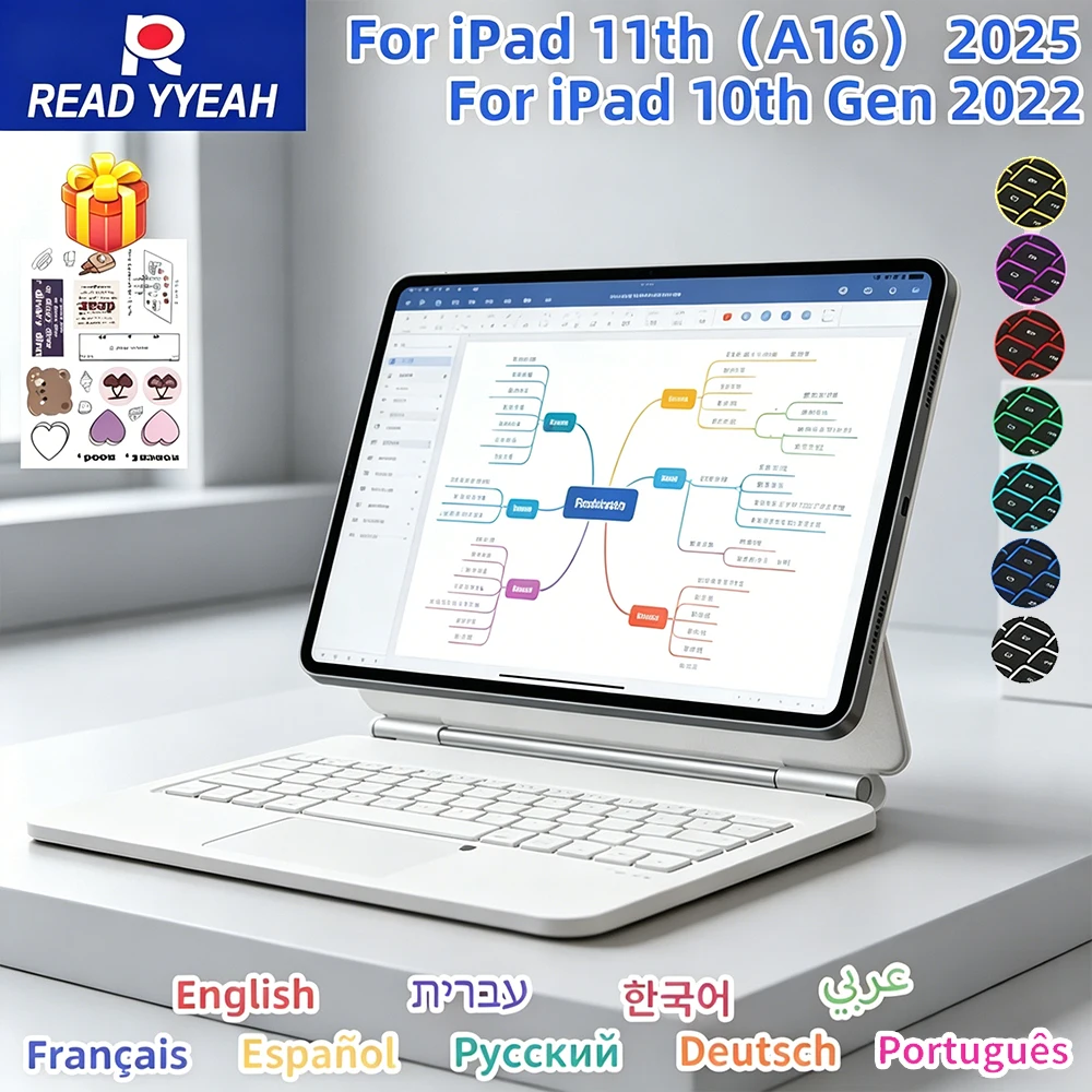 2026 New Wireless Backlit Keyboard Case Magnetic Floating Tr