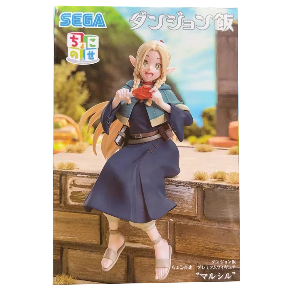 In-Stock Original SEGA PM Chokonose Figure Marcille (Delicious in Dungeon) 145mm Nice Excellent Anime Model Ornament Gift Toys