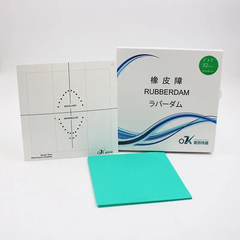 Dental Rubber Dam Sheet Intraoral Suture Practice Cloth Rubber Barrier For Dental Student Skill Exam Training Practice Tool
