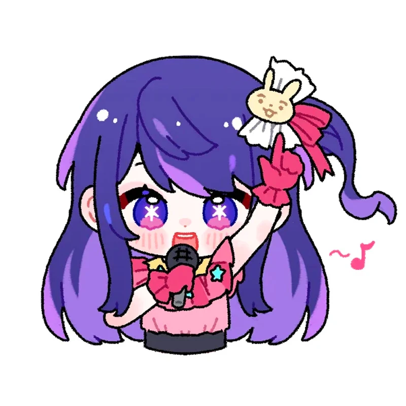 20cm Anime Idol Hoshino Ai muñeco de peluche juguete de peluche Plushie con ropa Adorable figura de Anime marioneta cumpleaños regalos de Navidad 8 pulgadas