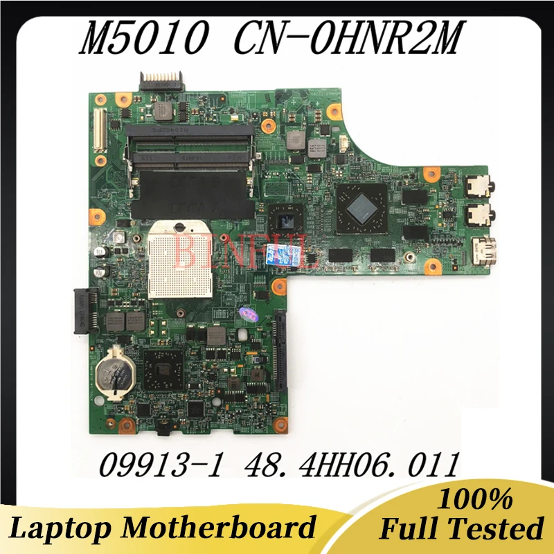 

Для DELL 15R M5010 09913-1 48,4hh06. 011 Материнская плата ноутбука CN-0HNR2M 0HNR2M HMR2M HD4650 1 ГБ 100% хорошо работает