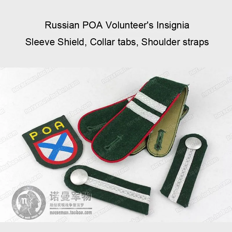 Reproduction Cosplay Russian POA Volunteer's Insignia Sleeve Shield, Collar Tabs, Shoulder Straps Nordland 1944