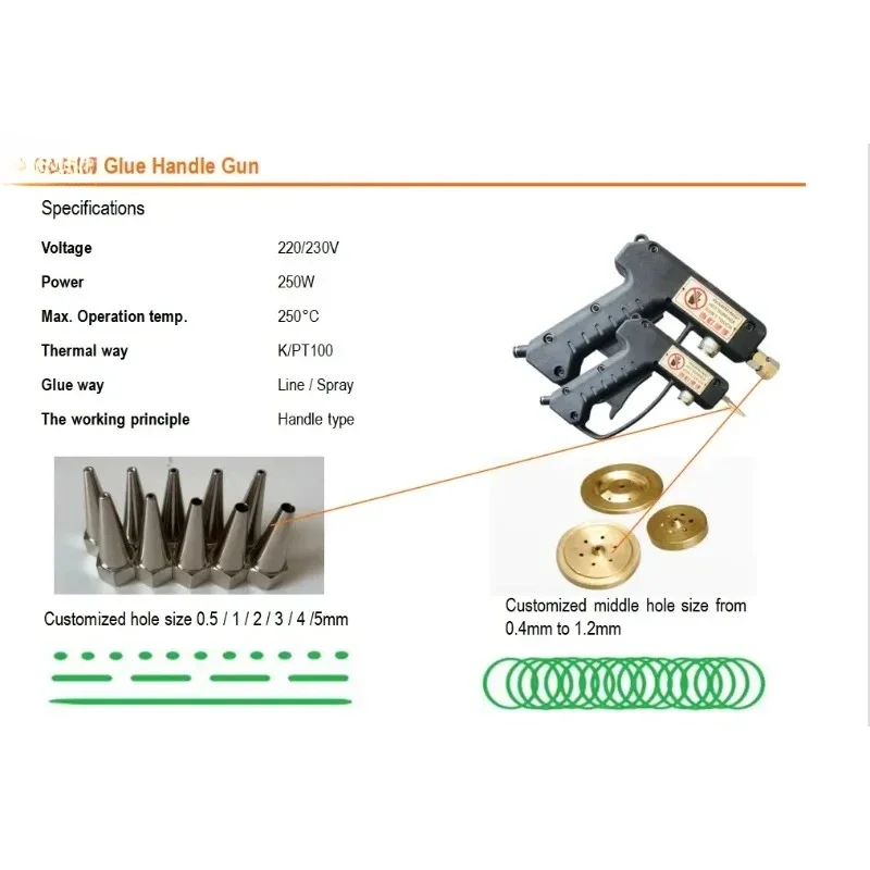 5L 2 Pipes Hot Melt…