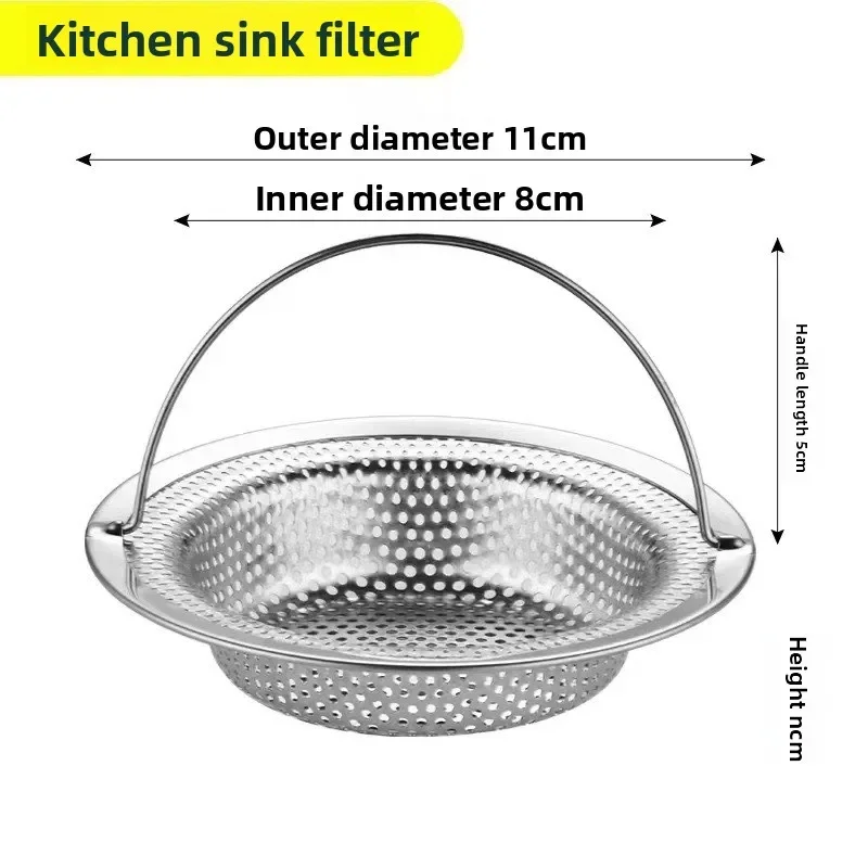 Kitchen Sink Filter Dishwasher Stainless Steel Filter Vegetable Basin Sink Garbage Sewer Leakage Universal