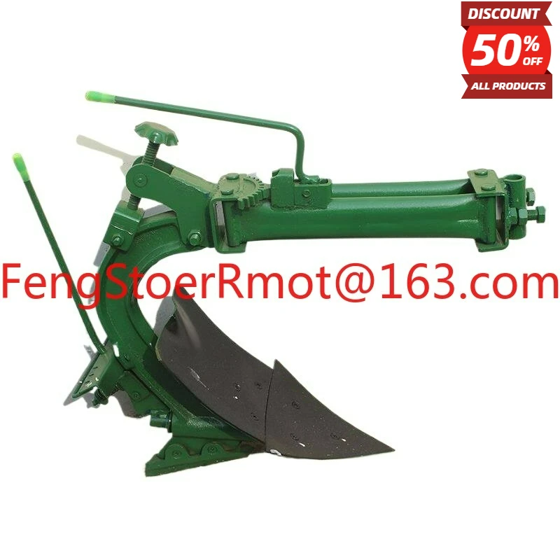 Micro tiller walking tractor matching, double-sided turning plow, cultivated land loosening soil trenching plow
