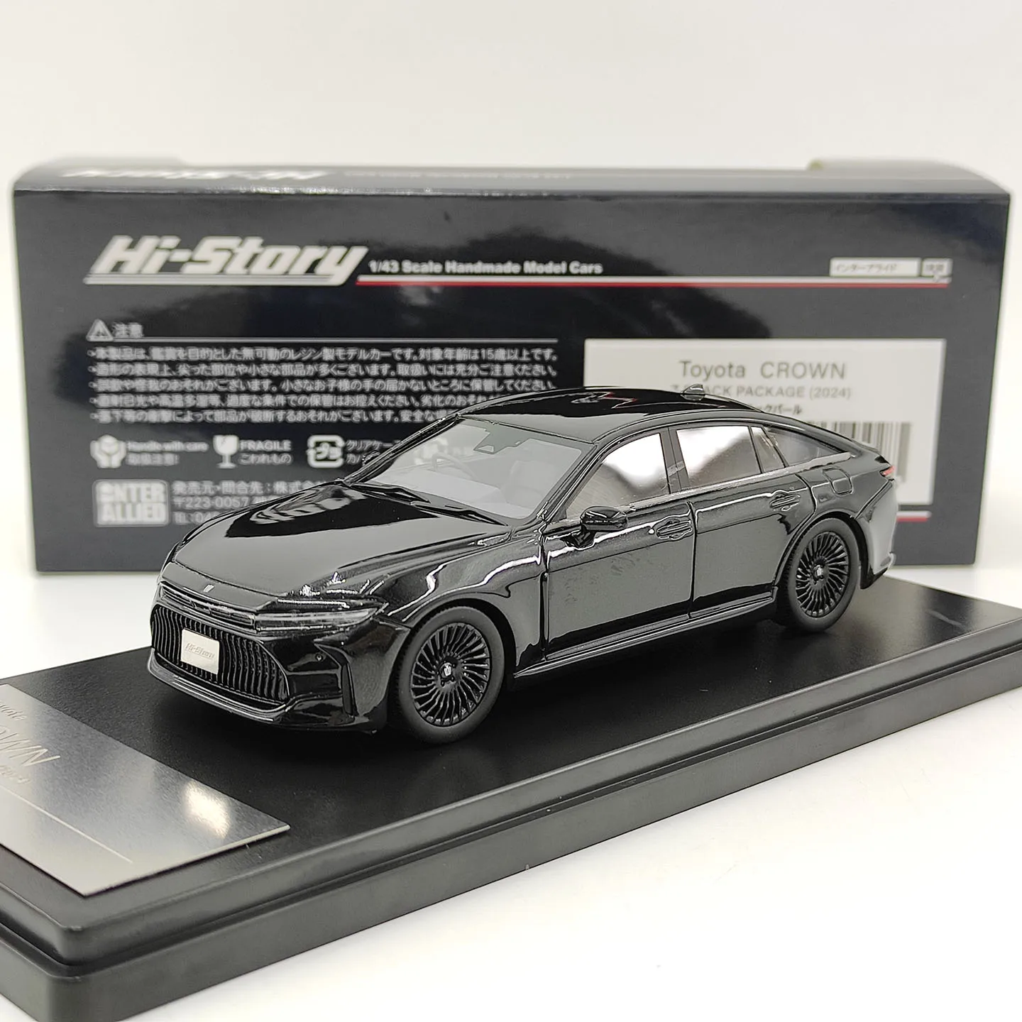 Hi-Story 1:43 Scale CROWN Z 2024 Black Resin Car model
