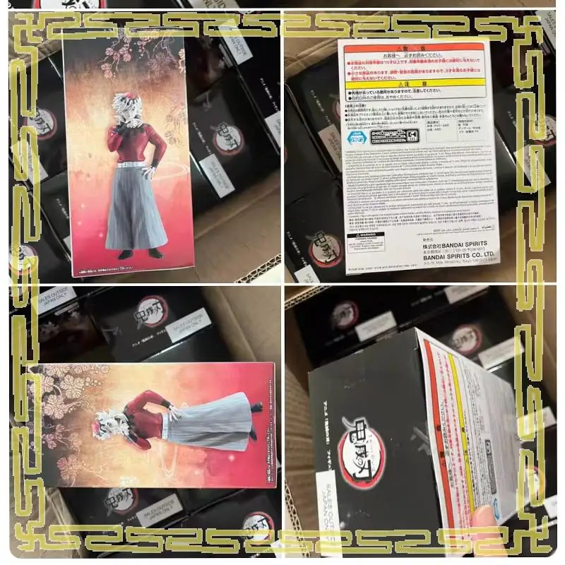 

in stock Genuine BANDAI BANPRESTO Demon Slayer Kimetsu no Yaiba Douma PVC 17 cm Anime Figure Model Desktop ornament Toy Gift