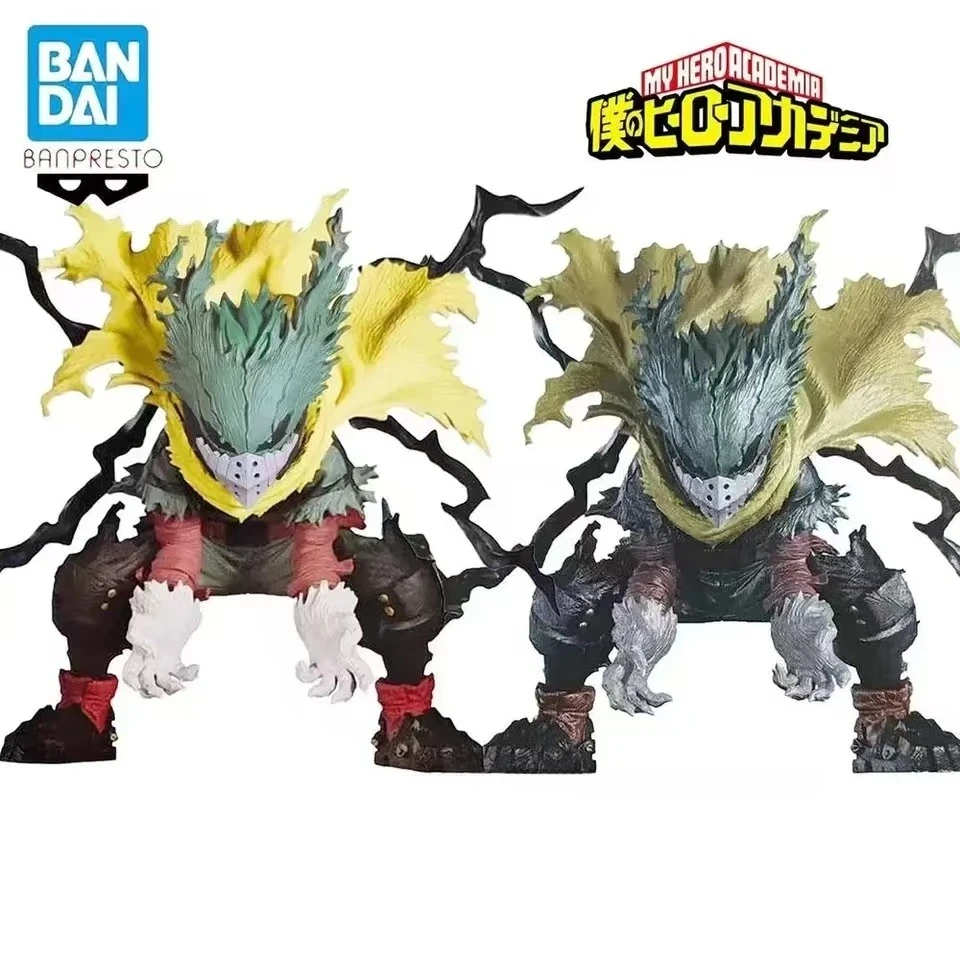 

In Stock Original BANPRESTO THE AMAZING HEROES PLUS My Hero Academia Special Ver Izuku Midoriya Figure Action Anime Model Toy