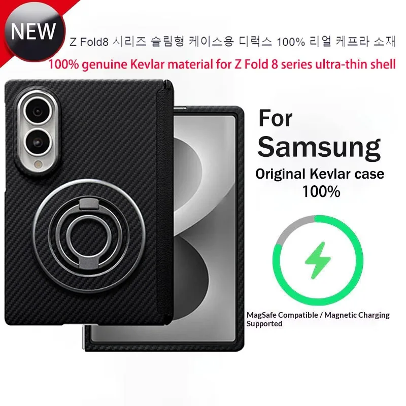 Case For SAMSUNG Galaxy Z Fold 8 Wide, 100% Kevlar Genuine Aramid Carbon With central axis Magnetic Ultra Thin Protective Cover