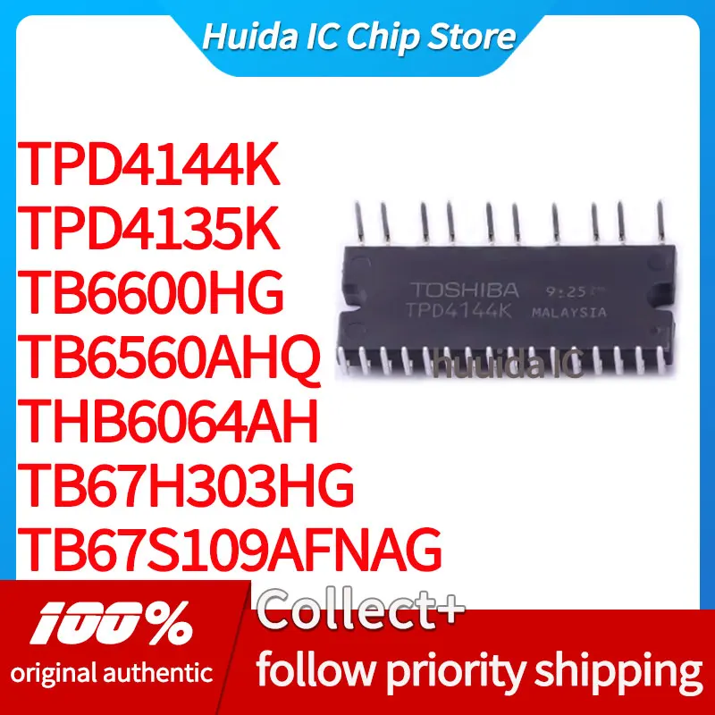 TPD4144K TPD4135K TB67H303HG TB6560AHQ THB6064AH TB67S109AFNAG TB6600HG Оценочная плата TPD4144K TPD4135K TB67H303HG TB6560AHQ THB6064AH TB67S109AFNAG TB6600HG Оценочная плата