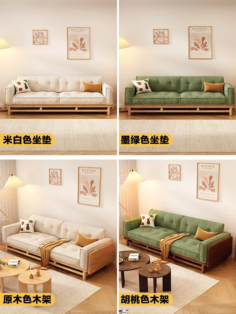 

Sofa Living Room Simple Modern Small Apartment Double Three-Person Tofu Block Straight Row Solid Wood