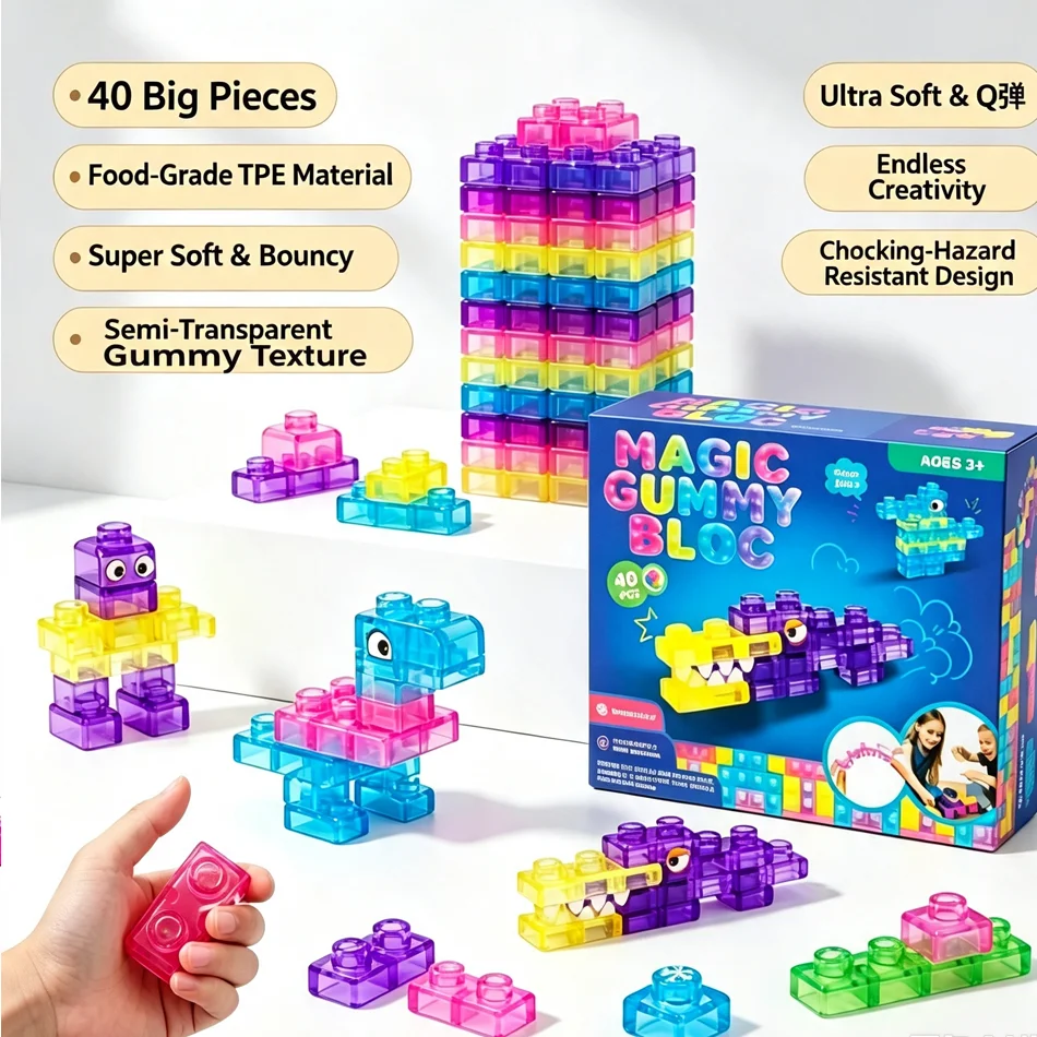 40PCS Magic Gummy Building Blocks Soft TPE Jelly Bricks Develop Fine Motor Skills Stackable Educational Toy for Kids